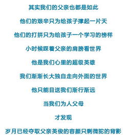 扎克伯格的一天 不管白天多忙，晚上必须做的一件事